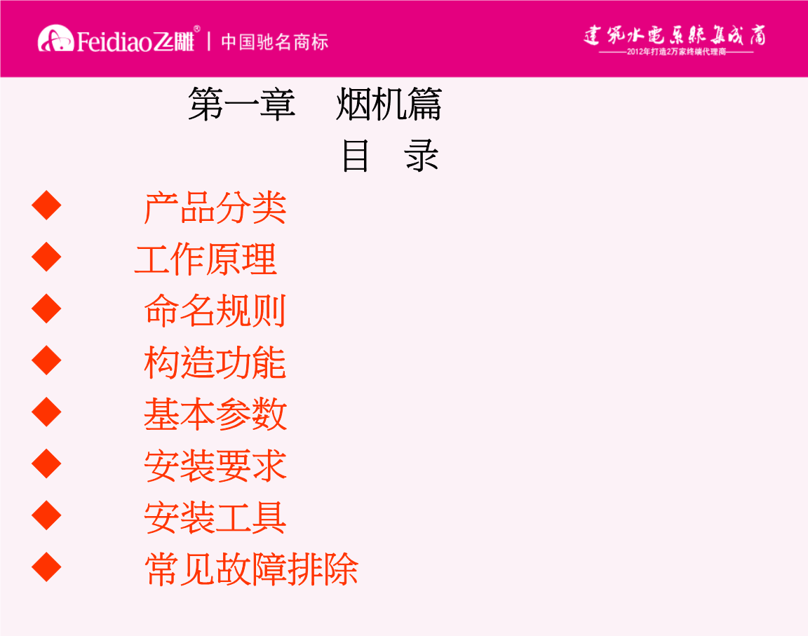 中国银行（601988）2025年中报财务分析：营收增长但净利润下滑经营性现金流显著改善